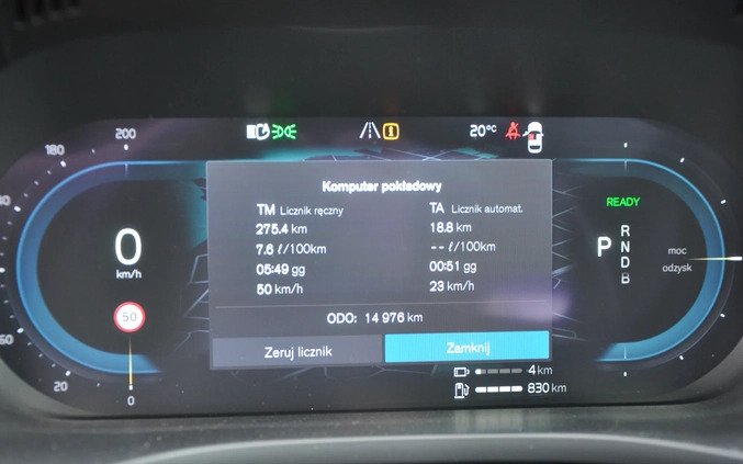 Volvo XC 60 cena 269000 przebieg: 16000, rok produkcji 2021 z Busko-Zdrój małe 781